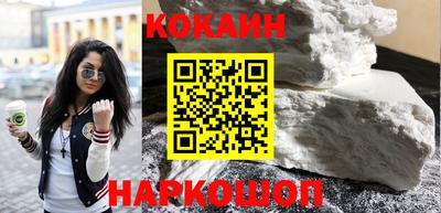 прущий лед Будённовск