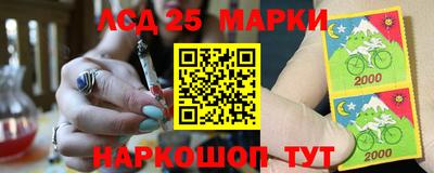 герыч Бузулук