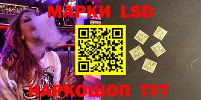 spice Бугуруслан