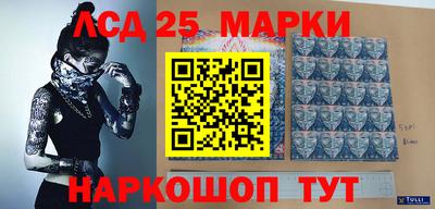 герыч Бузулук