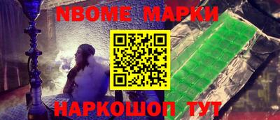 spice Бугуруслан