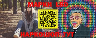 spice Бугуруслан