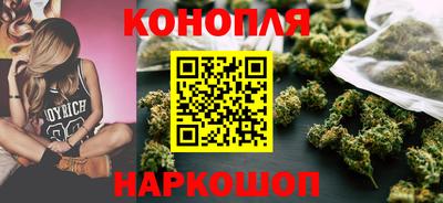 spice Бугуруслан