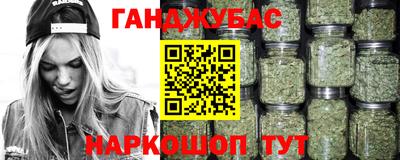 герыч Бузулук