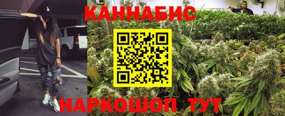 герыч Бузулук