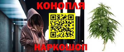 spice Бугуруслан