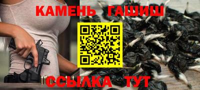 прущий лед Будённовск