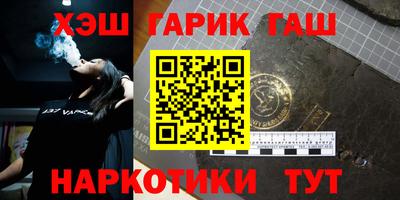 spice Бугуруслан
