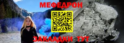 герыч Бузулук